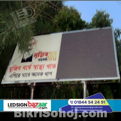 Acp off cut Acrylic Letter and LED Lighting Signboard